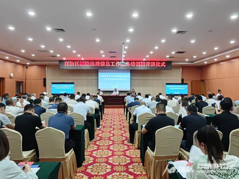 新疆全面开展实景三维建设 2025年实现地形级实景三维覆盖绿洲区域约20万平方千米 新疆全面开展实景三维建设 2025年实现地形级实景三维覆盖绿洲区域约20万平方千米