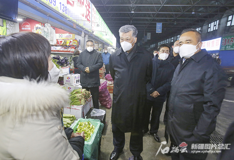 马兴瑞艾尔肯·吐尼亚孜在乌鲁木齐市调研疫情防控工作并召开自治区新冠肺炎疫情防控工作领导小组会议