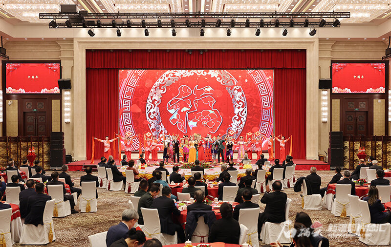 自治区举行2023年春节团拜会