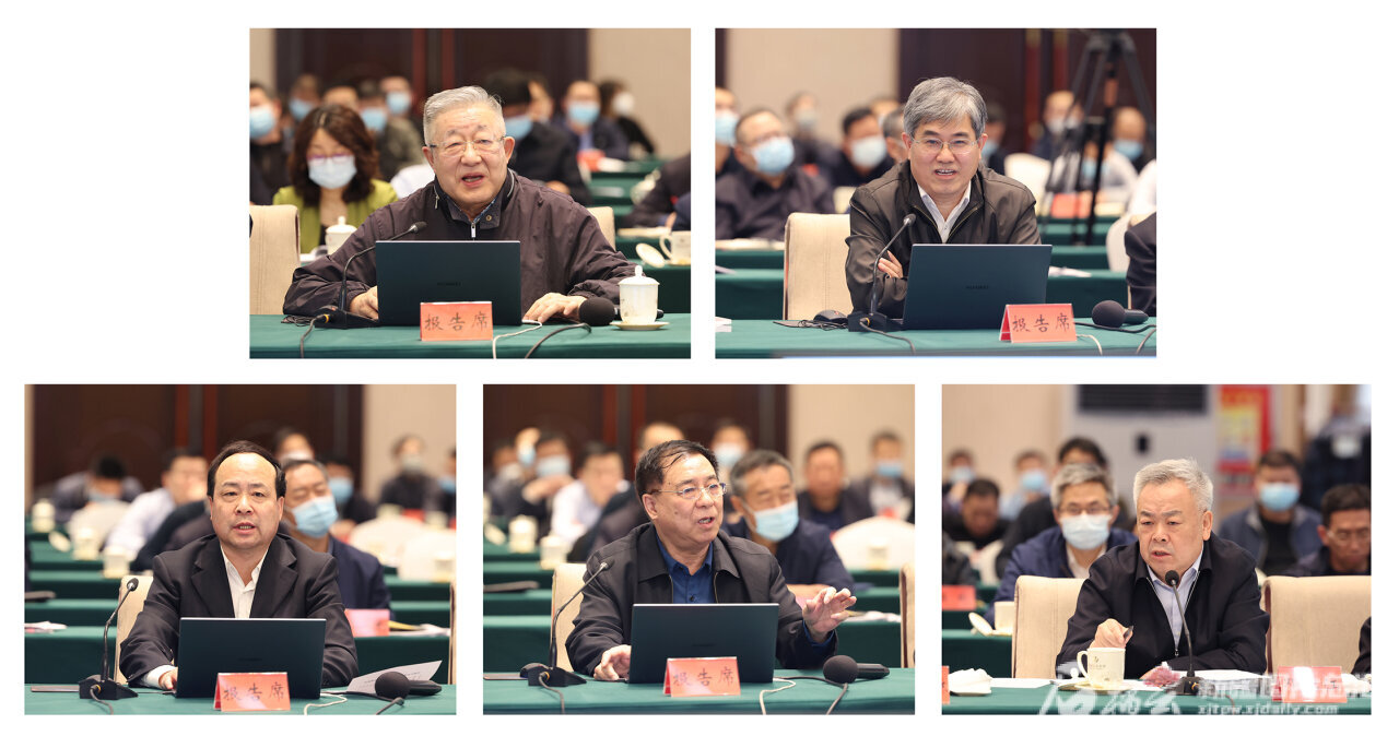 新疆水资源可持续利用院士专家座谈会召开