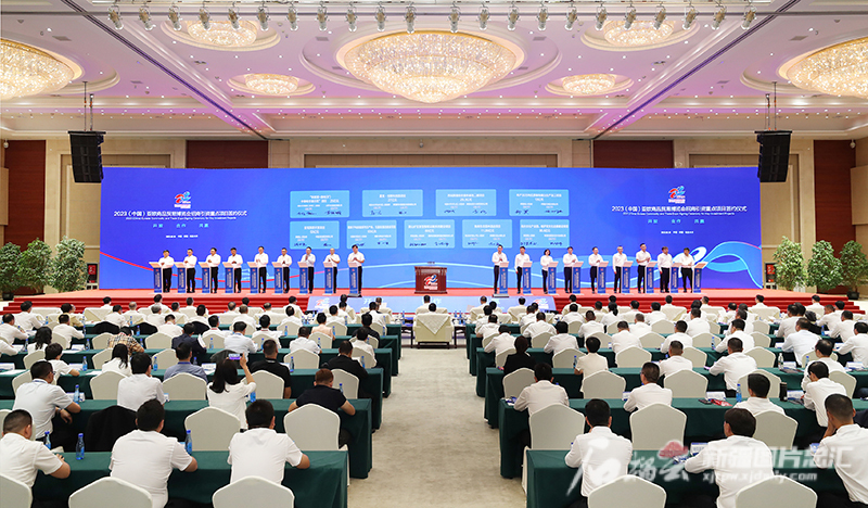 2023(中国)亚欧商品贸易博览会举行招商引资重点项目签约仪式 征集签约项目273个 总额达4932.12亿元 2023(中国)亚欧商品贸易博览会举行招商引资重点项目签约仪式 征集签约项目273个 总额达4932.12亿元