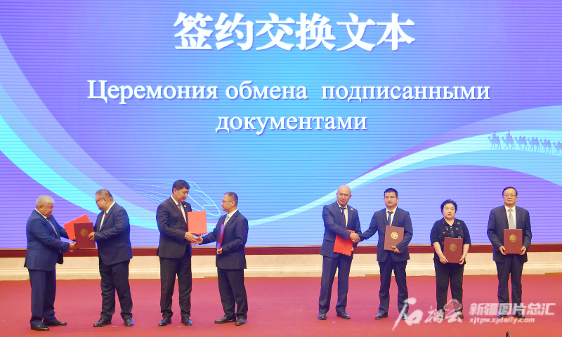 中国（新疆）—吉尔吉斯斯坦商贸推介会在乌鲁木齐举行