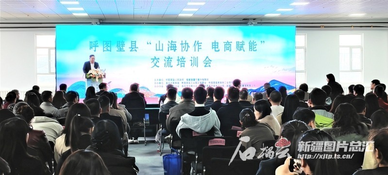 前两月新疆网络零售额稳健增长 农村电商呈现“服务型消费反超”新特征
