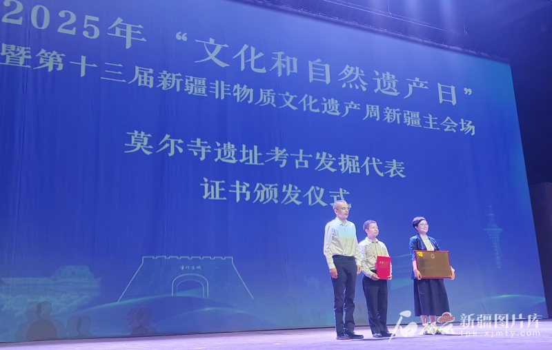 “文化和自然遗产日”新疆主会场活动在喀什启动