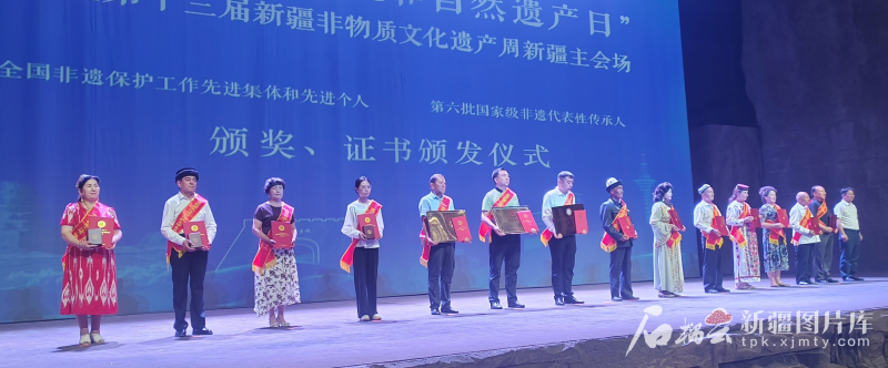 “文化和自然遗产日”新疆主会场活动在喀什启动