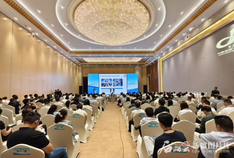 签约27.11亿元！新疆自贸试验区招商推介会举办