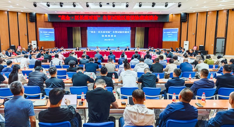 乌鲁木齐高新区（新市区）：这场政企&ldquo;双向奔赴&rdquo;的协商会值得关注