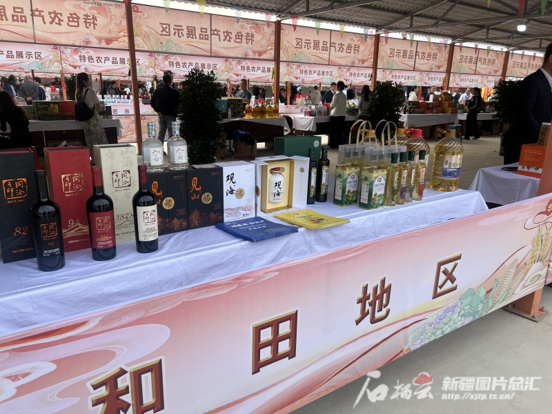 2024年新疆“中国农民丰收节”主场活动在博乐举行 2024年新疆“中国农民丰收节”主场活动在博乐举行