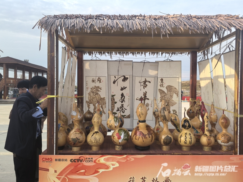 2024年新疆“中国农民丰收节”主场活动在博乐举行 2024年新疆“中国农民丰收节”主场活动在博乐举行