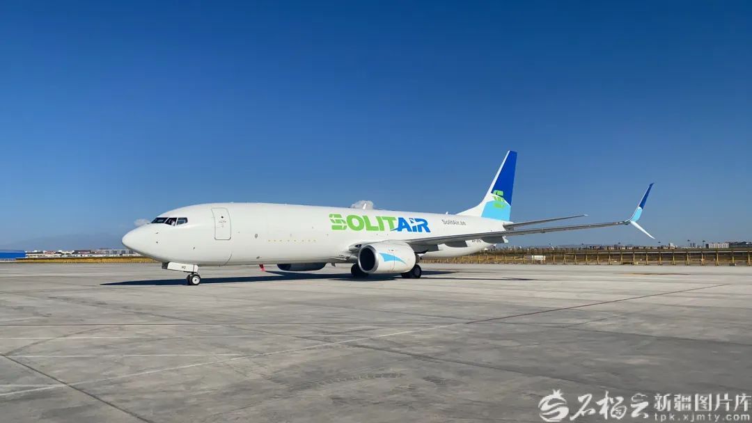 新疆首条中东果蔬航空专线开通