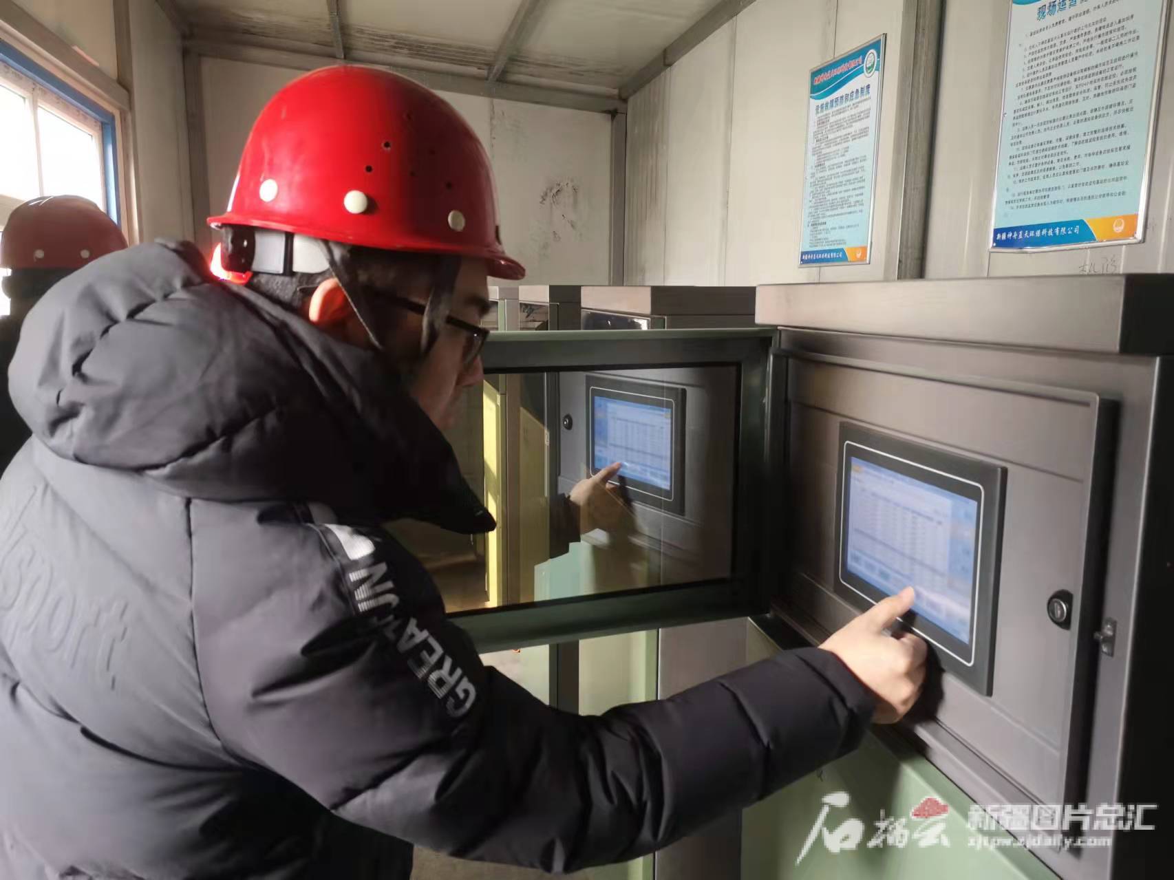 自治区第二轮中央生态环保督察整改督导工作全面展开_中央生态环保督察_新疆维吾尔自治区人民政府网