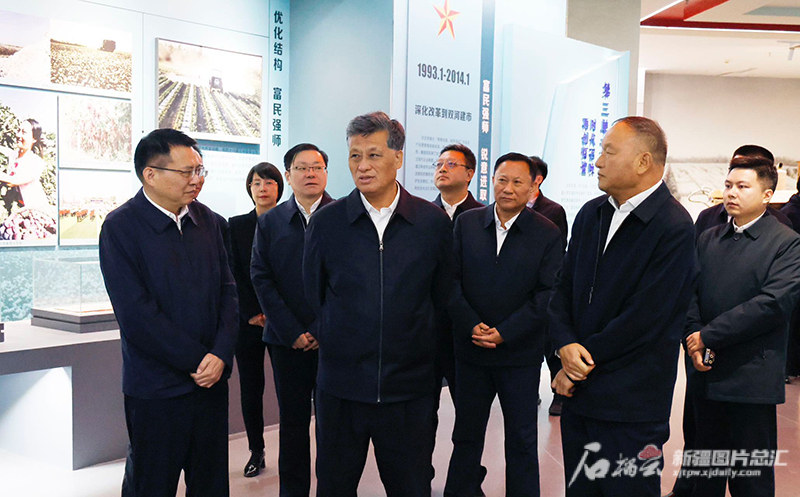 马兴瑞在博尔塔拉蒙古自治州和兵团第五师双河市调研时强调 积极把握新疆自由贸易试验区建设战略机遇 以更大力度扩大高水平开放推进高质量发展