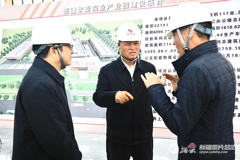马兴瑞在博尔塔拉蒙古自治州和兵团第五师双河市调研时强调 积极把握新疆自由贸易试验区建设战略机遇 以更大力度扩大高水平开放推进高质量发展