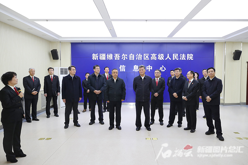 马兴瑞艾尔肯·吐尼亚孜在自治区高级人民法院和自治区人民检察院调研