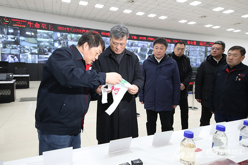 马兴瑞在准东经济技术开发区调研 马兴瑞在准东经济技术开发区调研