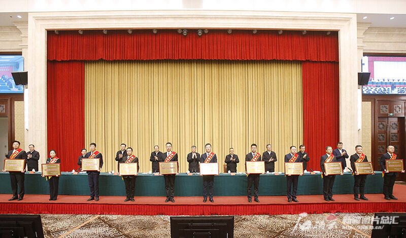 自治区质量强区大会召开