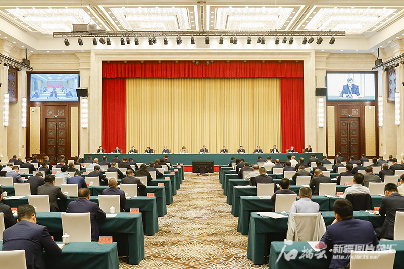自治區黨委金融工作會議召開
